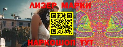мефедрон VHQ Гусиноозёрск