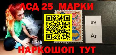 COCAINE Гусев