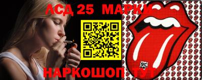COCAINE Гусев