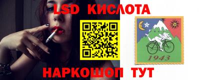 COCAINE Гусев