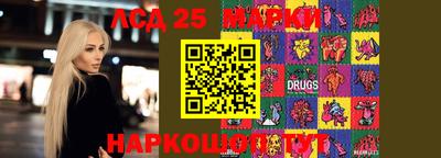 мефедрон VHQ Гусиноозёрск