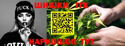 мефедрон VHQ Гусиноозёрск