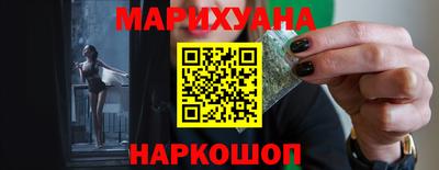 COCAINE Гусев