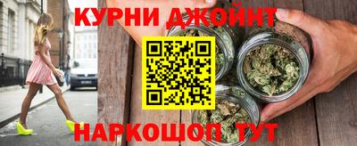 мефедрон VHQ Гусиноозёрск