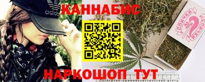 шишки Гусь-Хрустальный