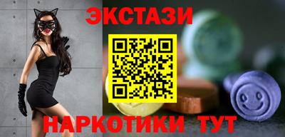шишки Гусь-Хрустальный