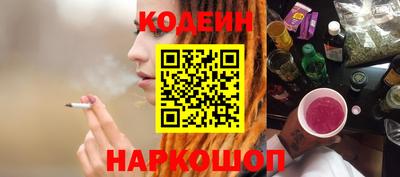шишки Гусь-Хрустальный