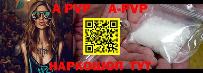 мефедрон VHQ Гусиноозёрск