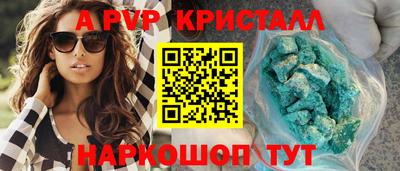 мефедрон VHQ Гусиноозёрск