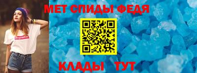COCAINE Гусев