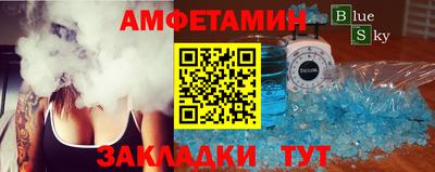 шишки Гусь-Хрустальный