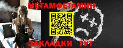 COCAINE Гусев