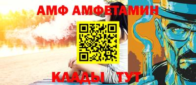 шишки Гусь-Хрустальный