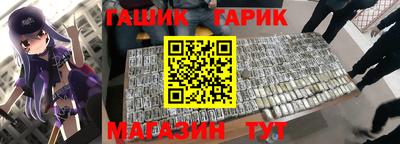 COCAINE Гусев