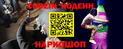 COCAINE Гусев