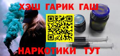 COCAINE Гусев