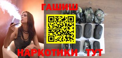 COCAINE Гусев