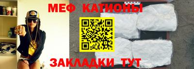 COCAINE Гусев