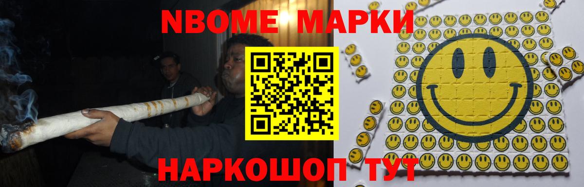 гидра   LSD-25 экстази ecstasy  ЛСД экстази  Вход с VPN  Лсд 25 экстази кислота  Гай 